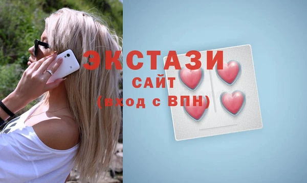 не бодяженный Алексин