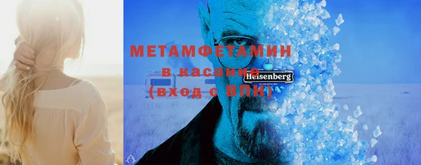 метадон Алексеевка