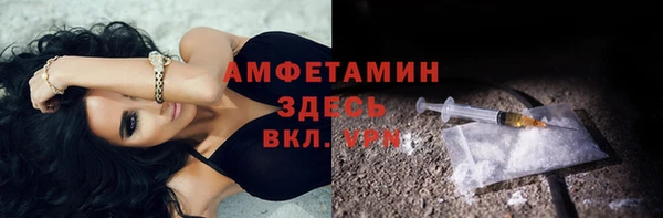 кокс Алзамай