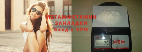 метадон Алексеевка