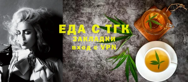 метадон Алексеевка
