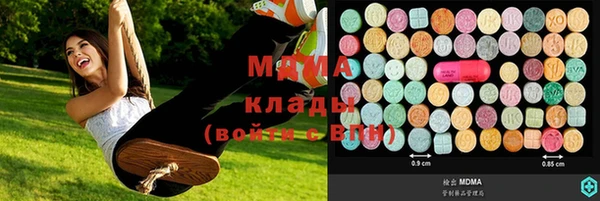 не бодяженный Алексин