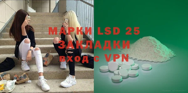 метадон Алексеевка