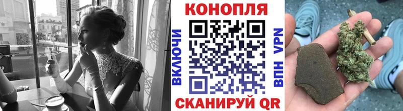 Конопля тримм  Купить где  Бузулук 